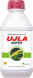Ujla Super